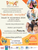 Affiche DINA 14 novembre 2024